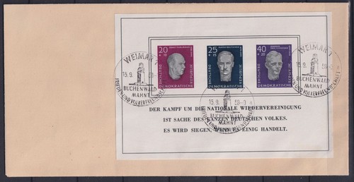 Ddr block als ersttagsbrief - 15,
