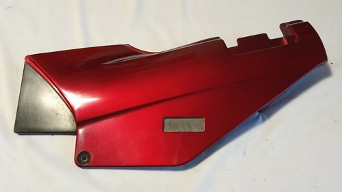 Kawasaki gtr1000 seitendeckel - kawasaki,