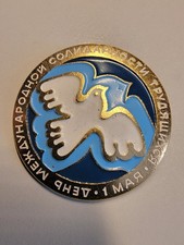 Sowjetunion USSR 1. May International Worker's Day Dove Peace Pin Badge A209