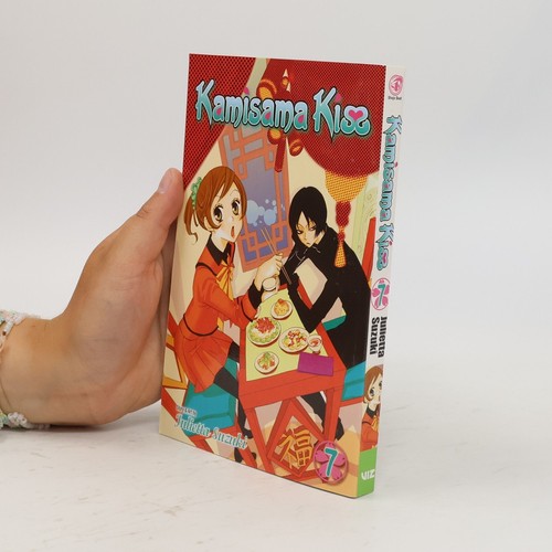 Kamisama kiss vol - 7 , | 