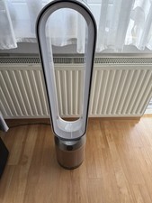 Dyson Purifier Cool