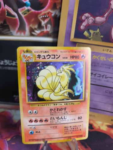 Pokemon karte card vulnona - pokemon,