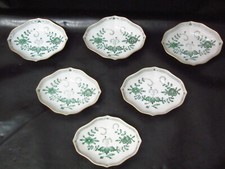 MEISSEN INDISCHE MALEREI GRÜN 6x SCHALEN 1.WAHL