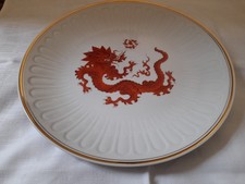 Roter Drache - PGH - schöner Porzellan Teller -  Goldrand  28  cm