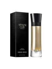 Giorgio Armani, Armani Code