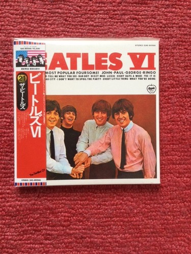 The beatles - beatles,
