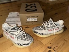 adidas yeezy boost 350 V2 Zebra,used,sk8erboy,skater,getragen 