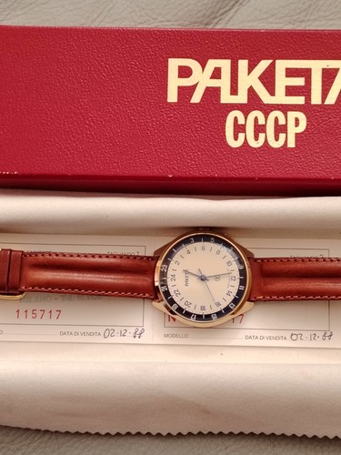 Vintage raketa 24h - vintage,
