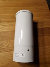 Bosch / Junkers 7738112571 DO