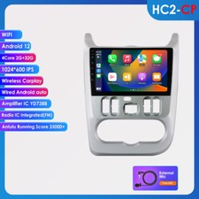 Android 13 Car GPS Stereo