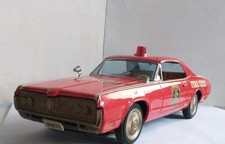 Vintage 16" Asakusa Mercury