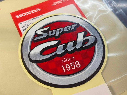 Vintage honda super - vintage,