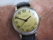 Ruhla DDR Made Vintage c1960's New Tegu Calf Watch Strap Gold Textured Dial G/C