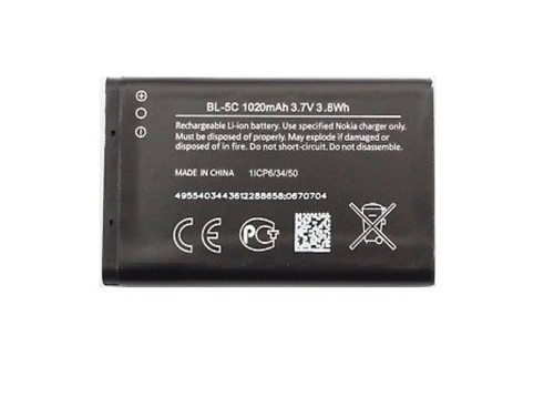 Power akku 1020mah für com - power,