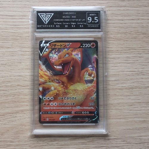 Pokemon karte charizard - charizard, v