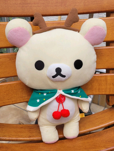 Rilakkuma plüsch bär mit - bär,
