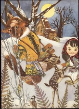 Snegurotschka. Schneemädchen und Fuchs. Druck um 1950. Segur (1901-1981), Adrien