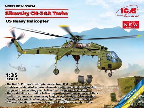 Icm 53054 35 sikorsky - icm,