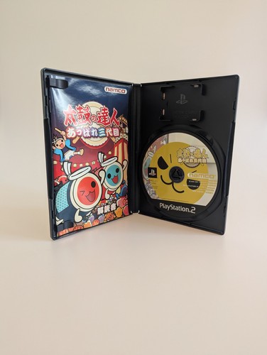 Taiko tatsujin appare - taiko, no