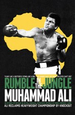 MUHAMMAD ALI POSTER RUMBLE IN