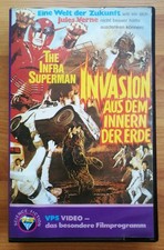 VPS Video- Einleger✨Invasion