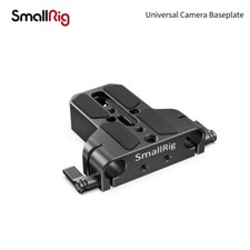 SmallRig Universal Baseplate