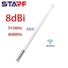 Heiß Antenne 8dBi 42cm