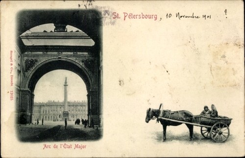 Sankt petersburg russland - ak,