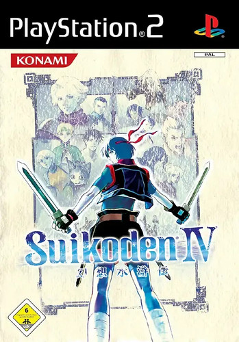 Suikoden playstation 2 - playstation,