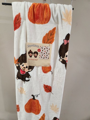 Monchhichi super soft nwt 50in - soft,