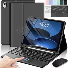 Touchpad QWERTZ Tastatur Mit