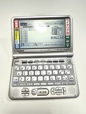 Professionelles Elektronisches