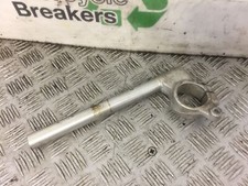 Suzuki GSXR750 Schleuder linker Lenker Baujahr 1989 (Lager 486)