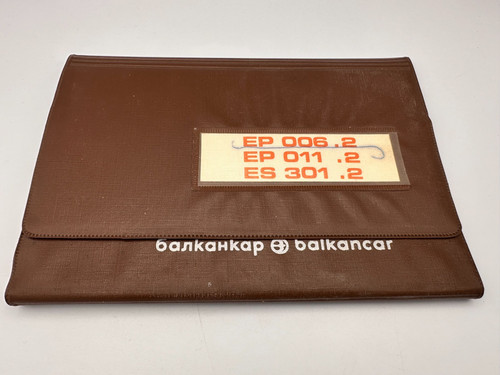 Balkancar 006 011 - ep, 011.2