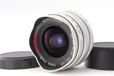 Near mint voigtlander - [near, mint]