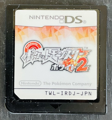 Pokemon weiß nintendo ds - weiß, 2