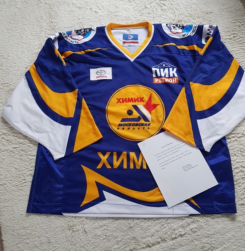 Game worn trikot - game,