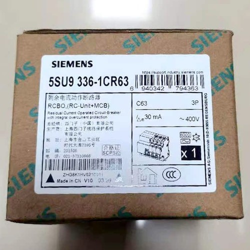 New 1pc box 5su9336 1cr63 - new, in