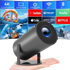 Beamer 4K UHD Heimkino