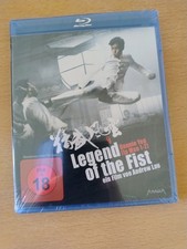 Legend of the Fist - mit