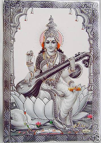 Bild saraswati hinduismus - saraswati,