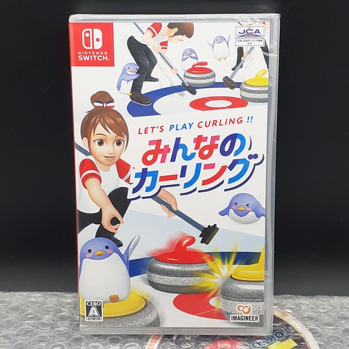 Let play minna curling - let's, no