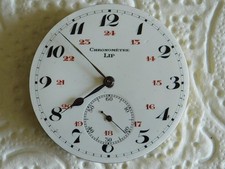 Uhrwerk taschenuhr lip unruh - taschenuhr,