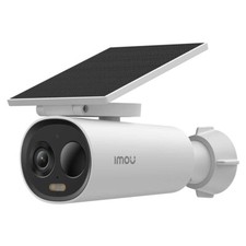 Ware imou cell all in - b-ware, all-in-one