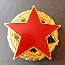 Orden Medaille CCCP UDSSR