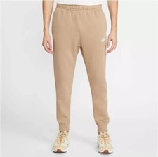 Nike fleece pants - pants, biege