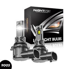2X 9005 HB3 70W Auto