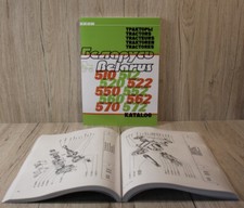 Belarus 510 512 520 522 550