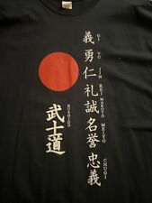 Sammlerstück T-Shirt "BUSHIDO" GI YU JIN REI MAKOTO MEIYO Gr. 2XL schwarz *NEU