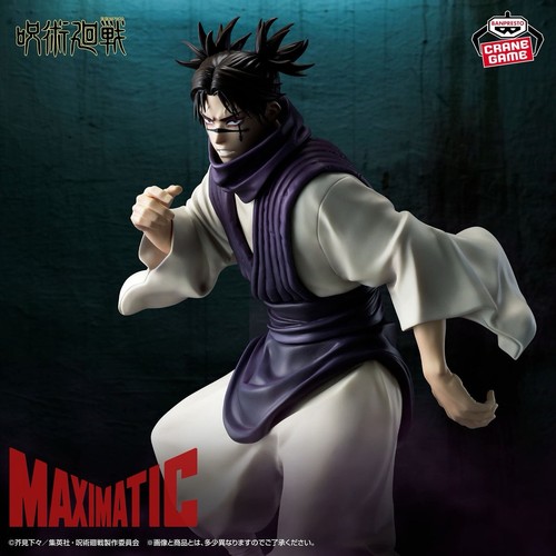 Jujutsu kaisen choso - kaisen, culling